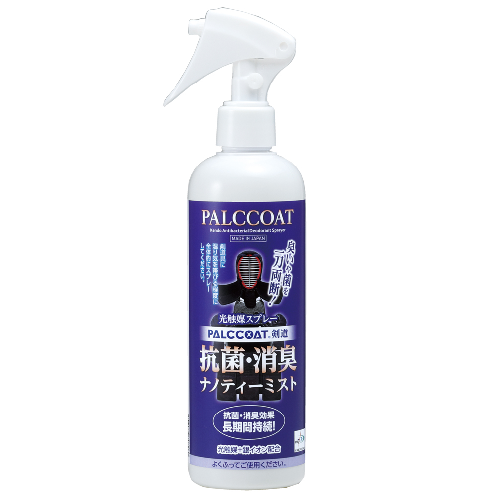 日本製　PALCCOAT 光触媒スプレー 剣道用 ナノティーミスト300ml