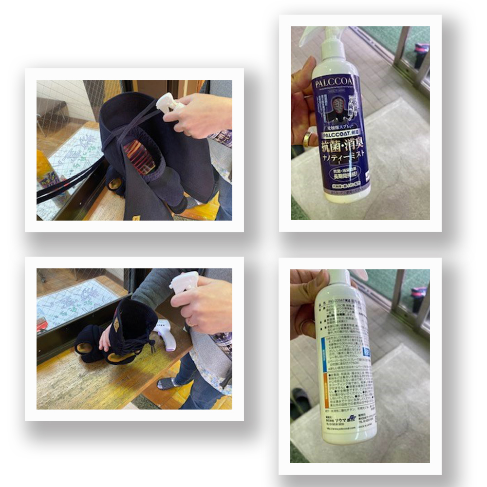 日本製　PALCCOAT 光触媒スプレー 剣道用 ナノティーミスト300ml