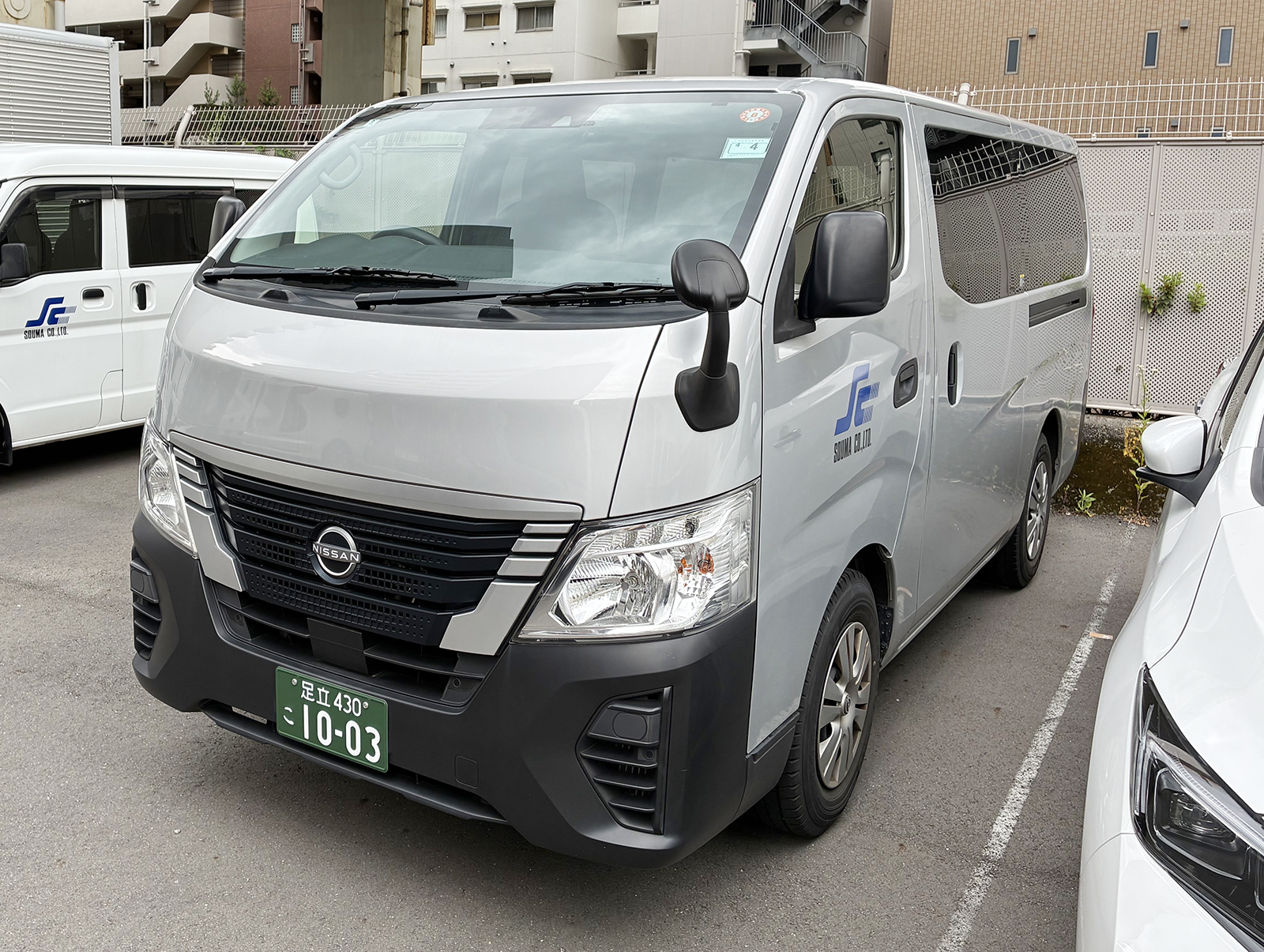 ワンボックス