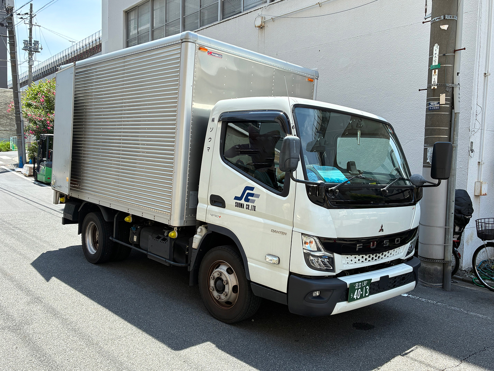 4.5tトラック セミロング車