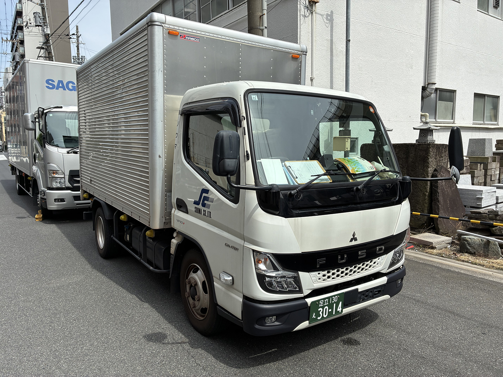 3tトラック 常温・箱車
