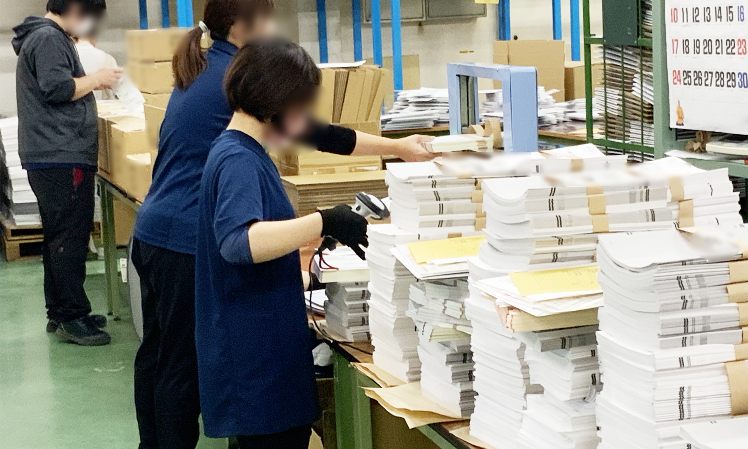 商品・製品の梱包・発送