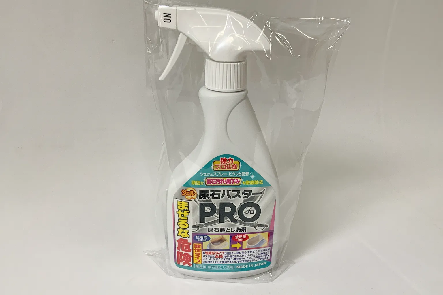 商品の袋詰め・個包装・小分け
