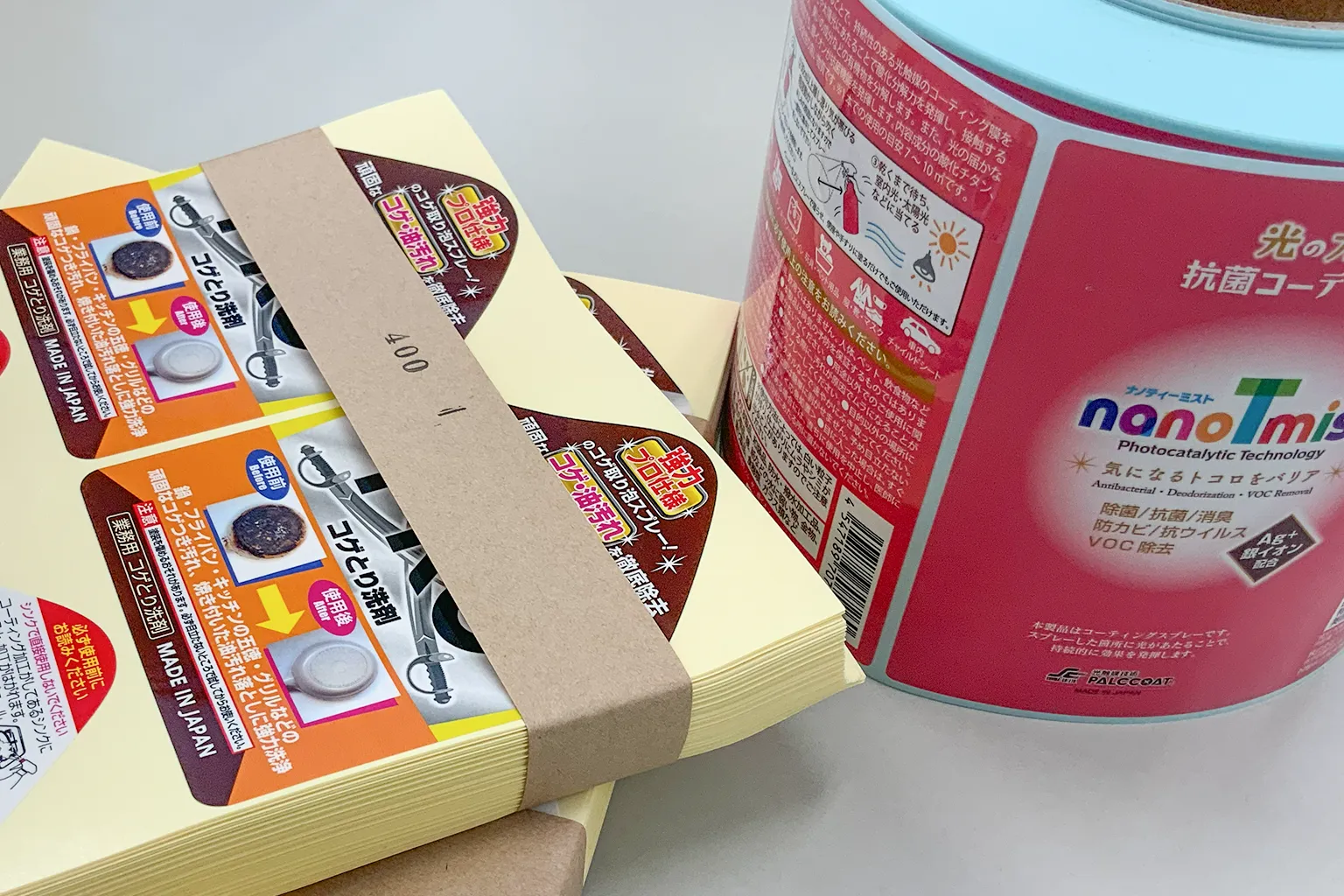 商品ラベル・表示シール貼り