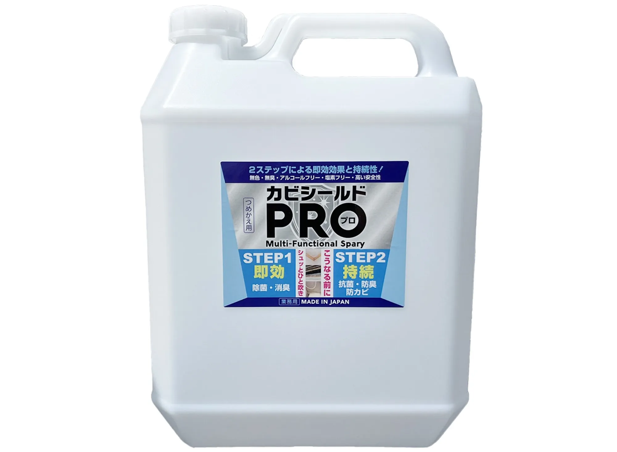 防カビ剤 カビシールド4Lつめかえ用の商品画像