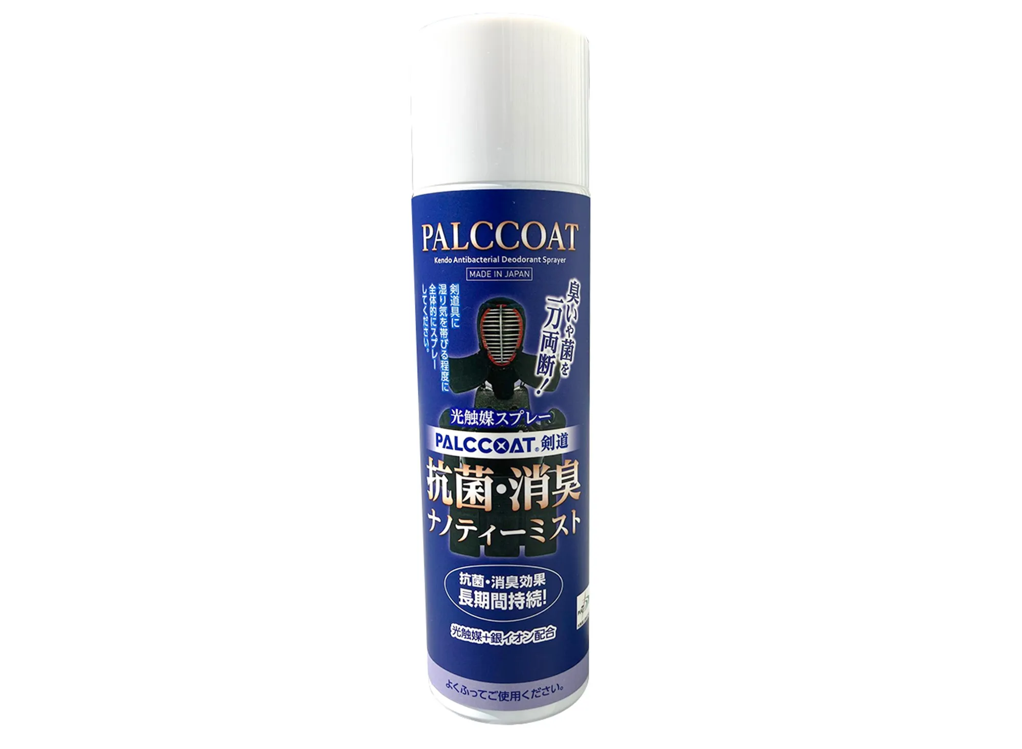 剣道用 光触媒スプレー ナノティーミスト 200ml エアゾールタイプの商品画像