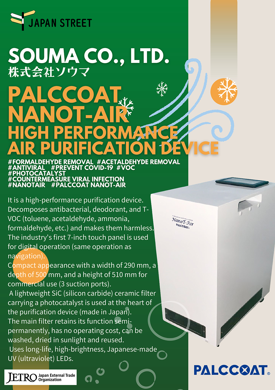 ECO EXPO ASIA 2022 NanoT-Air1