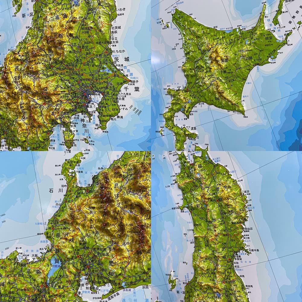 立体日本地図カレンダー2024年度版