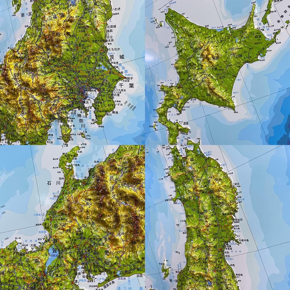 立体日本地図カレンダー2025年度版