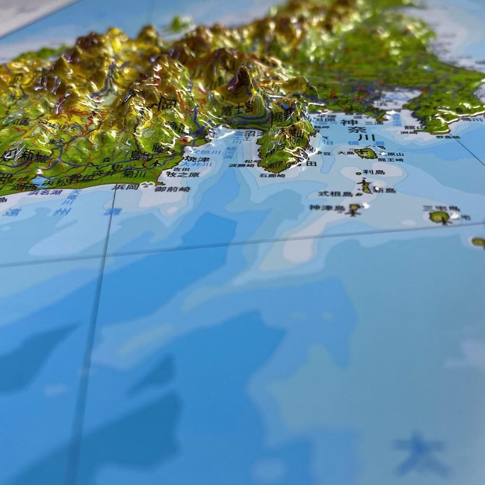 立体日本地図カレンダー2025年度版