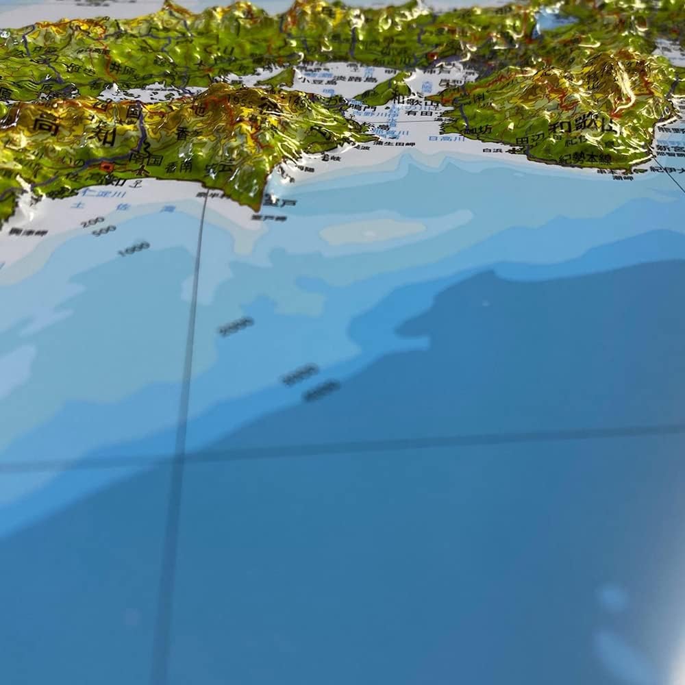 立体日本地図カレンダー2025年度版　横から画像